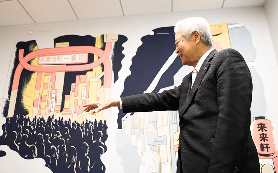 画像：神田取締役会長1